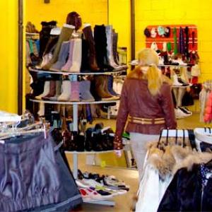 Магазины одежды и обуви Раменского