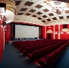 Кинотеатры в Раменском
