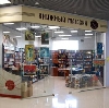 Книжные магазины в Раменском