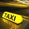 Такси в Раменском